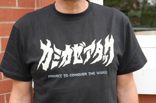 Kamikaze Attack Workshop Cotton Graphic T-Shirt